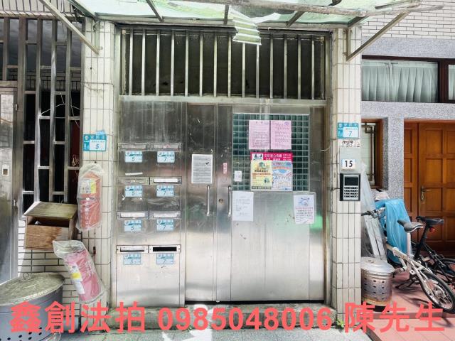 新店法拍公寓-3
