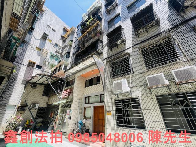 新店法拍公寓-2