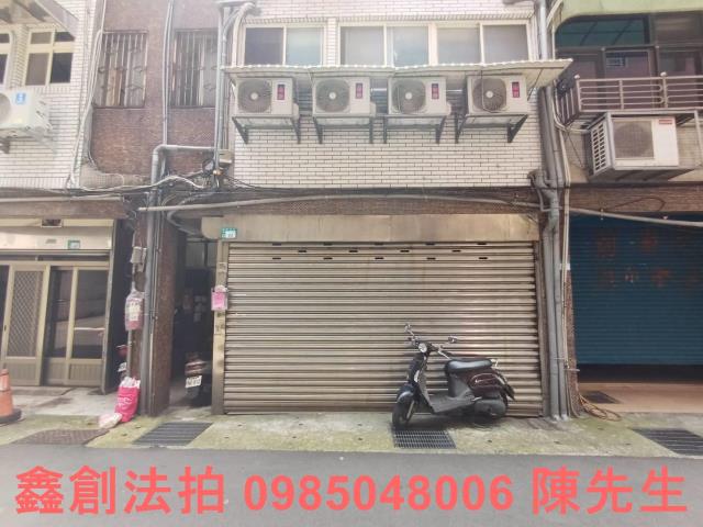 三峽法拍公寓-5