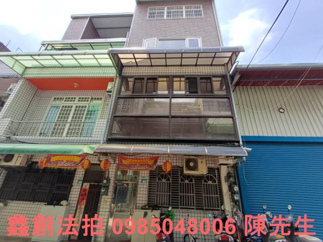 新北法拍透天-0
