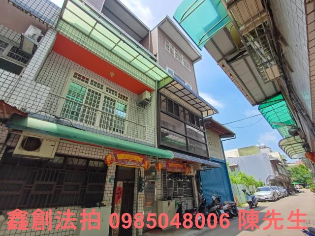 新北法拍透天-2