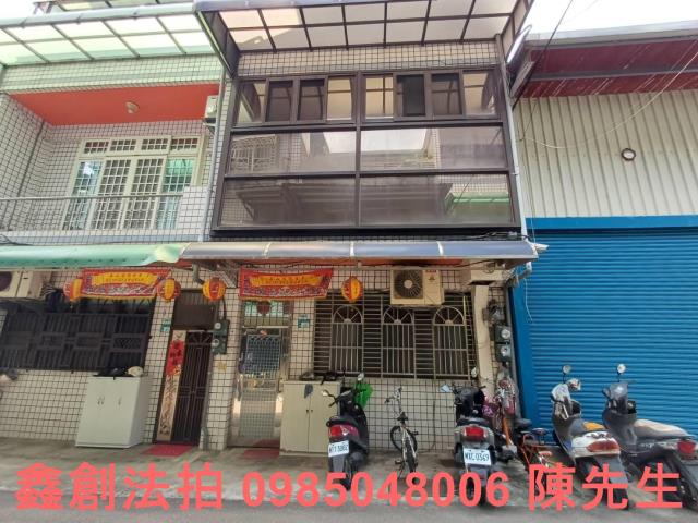 新北法拍透天-3