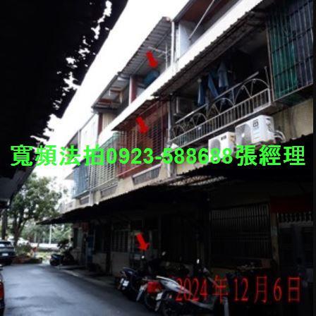 宜蘭法拍透天-2