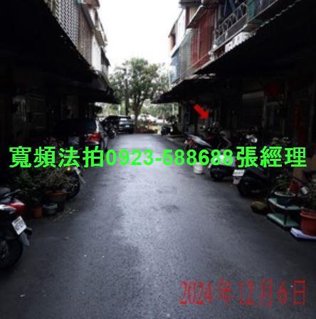 宜蘭法拍透天-3