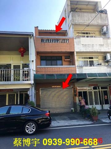 國姓大長路法拍屋透天