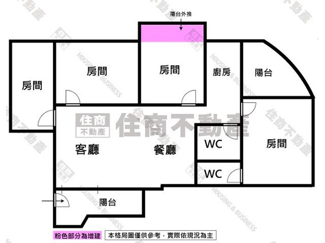 永康華廈-14