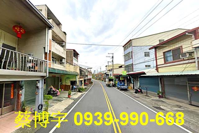 國姓法拍屋大長路透天