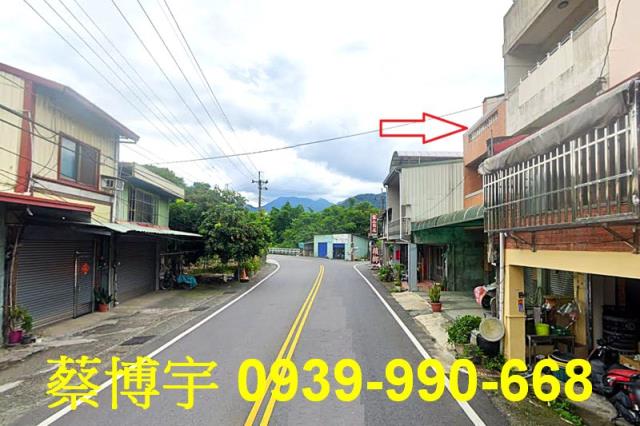國姓法拍屋大長路透天