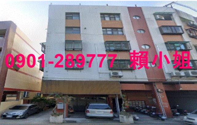 西區法拍公寓-2