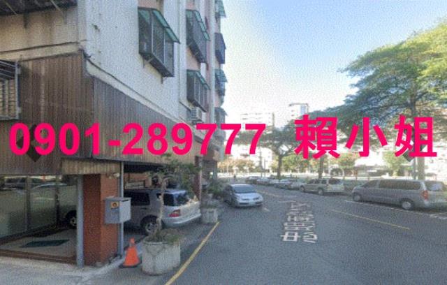 西區法拍公寓-3