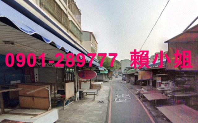 西屯透天法拍-4