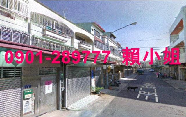 大里透天法拍-2