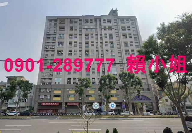 西區大樓法拍-1