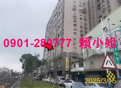 西區大樓法拍-2