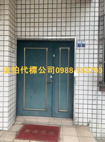 台中拍賣透天-6