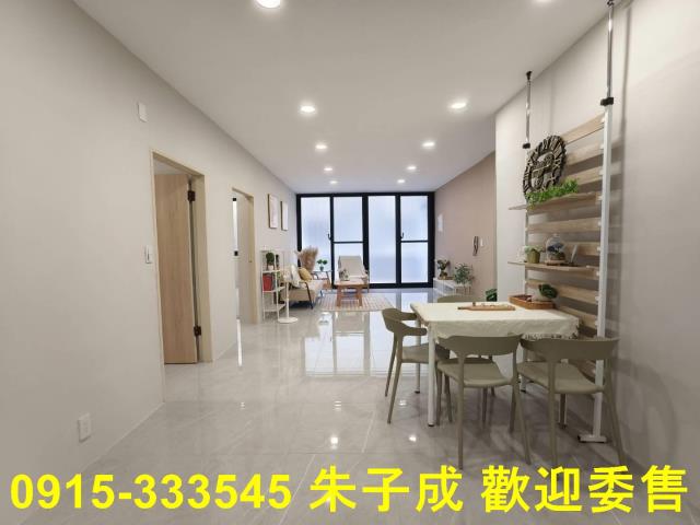 前鎮公寓-1