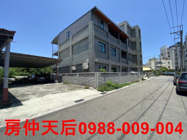 竹南廠房-0