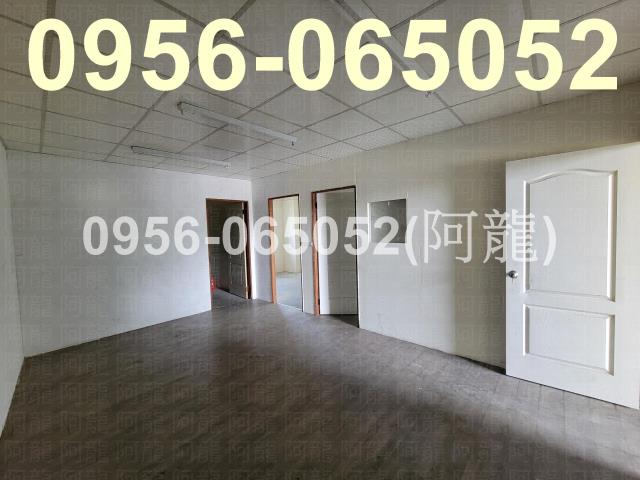 大寮廠房-1