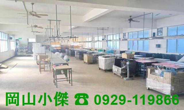 永康廠房-0