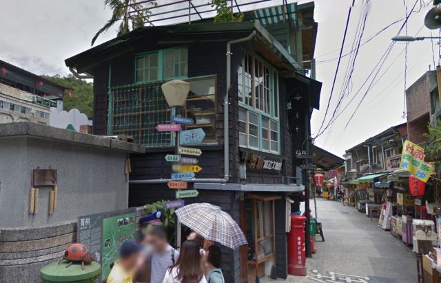 新北法拍店面-0