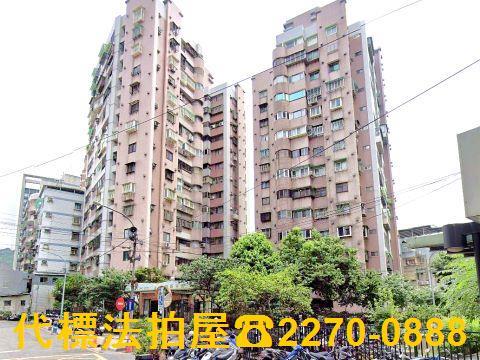 土城大樓法拍-0