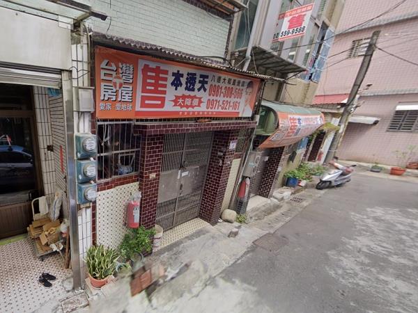 桃園法拍公寓-1