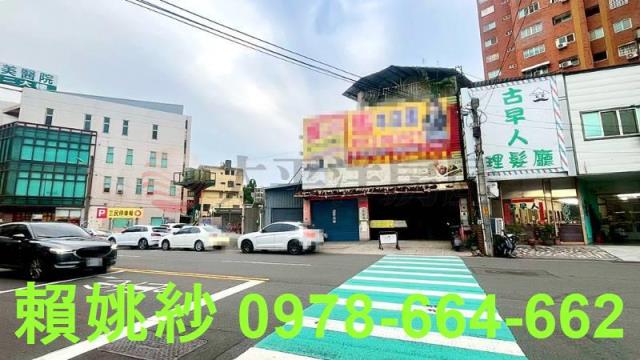 彰化市店面-0