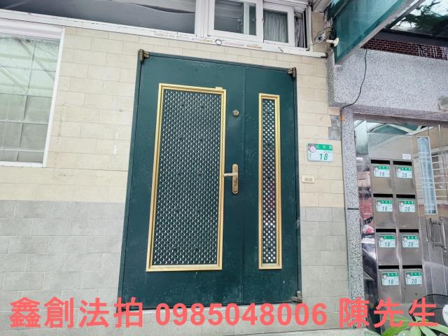 萬華公寓法拍-2