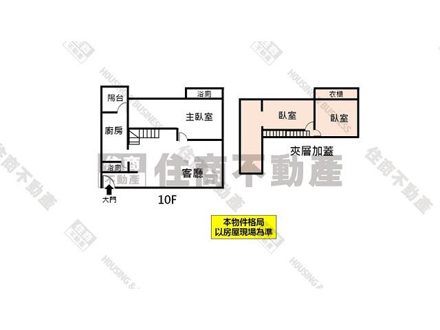 永康大樓-14