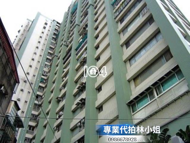 板橋法拍大樓-5