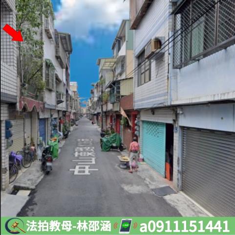 高雄鳳山法拍透天-5