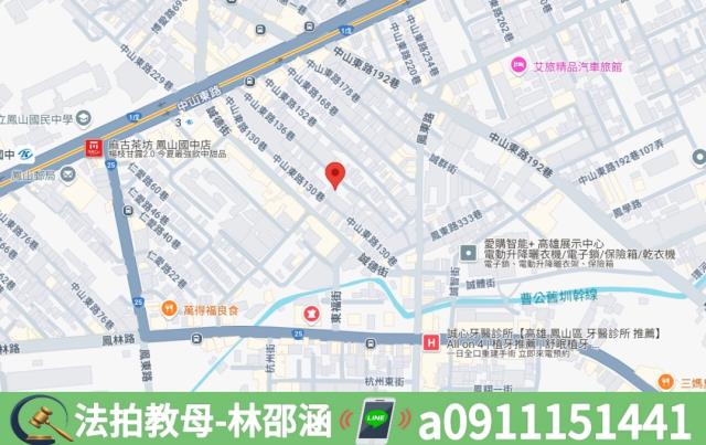 高雄鳳山法拍透天-6