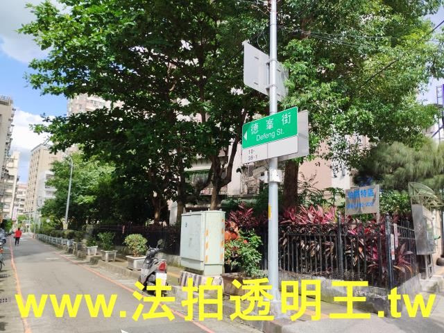 新北土城大樓拍賣-10