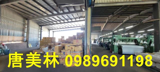 桃園新屋廠房-2