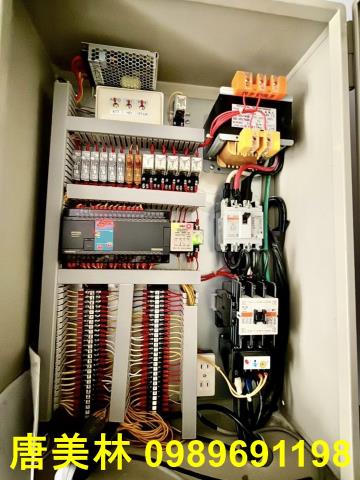 桃園新屋廠房-11