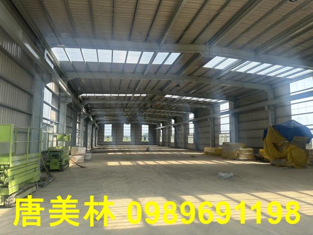 桃園新屋廠房-0