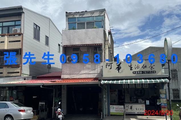 七股拍賣透天-0