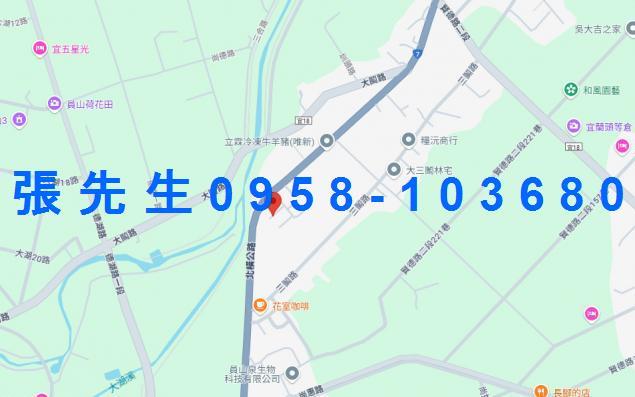 員山透天拍賣-1