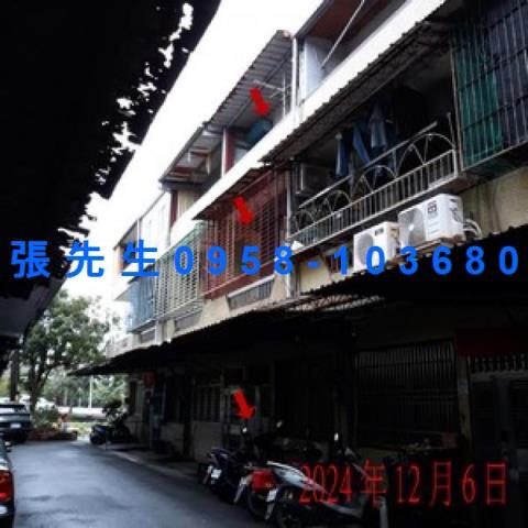 員山透天拍賣-0