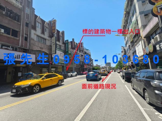 花蓮市法拍透天-9