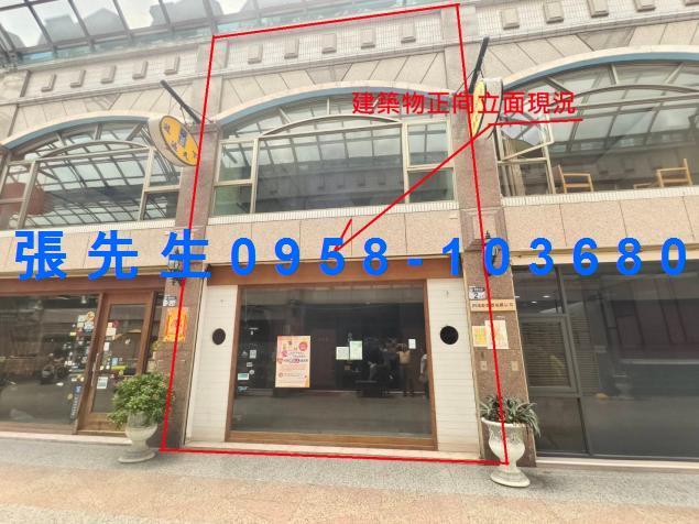 花蓮市法拍透天-0