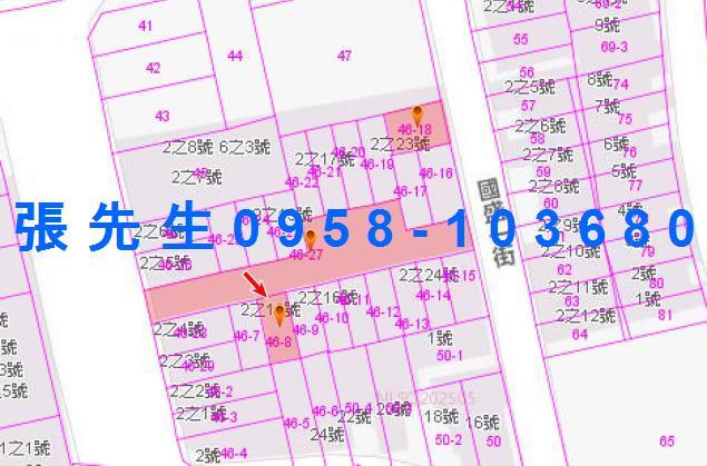 花蓮市法拍透天-8