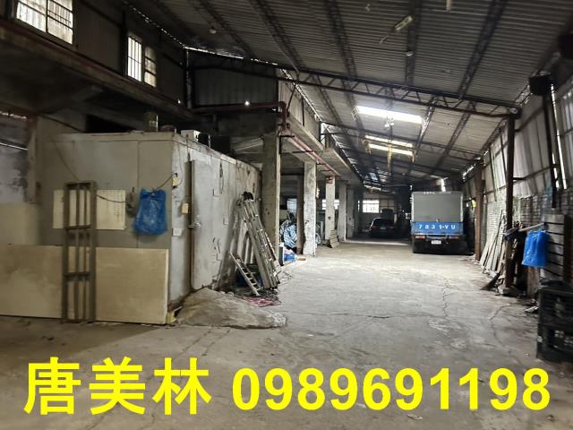 桃園廠房-1
