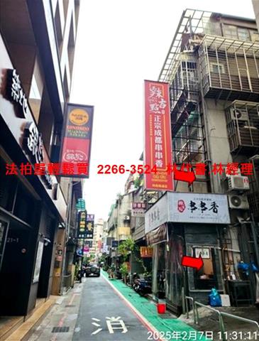 台北中山區法拍公寓-3