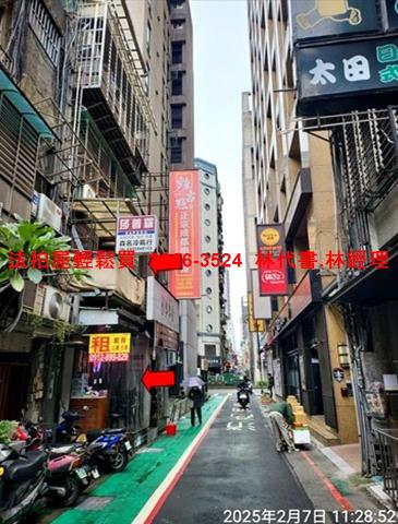 台北中山區法拍公寓-4