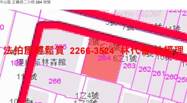 台北中山區法拍公寓-8