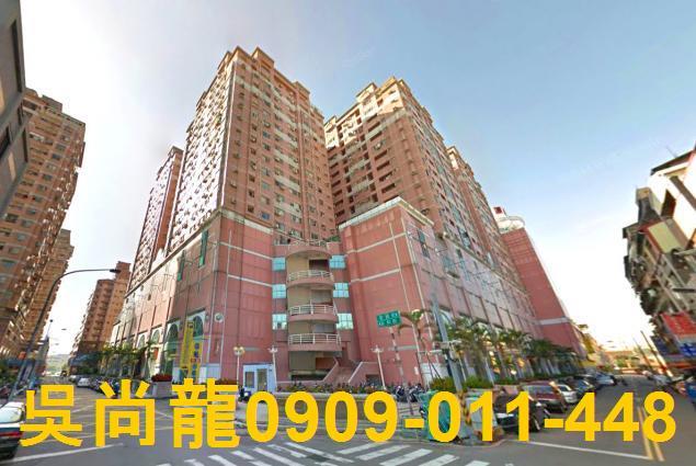 台中南區法拍大樓-0