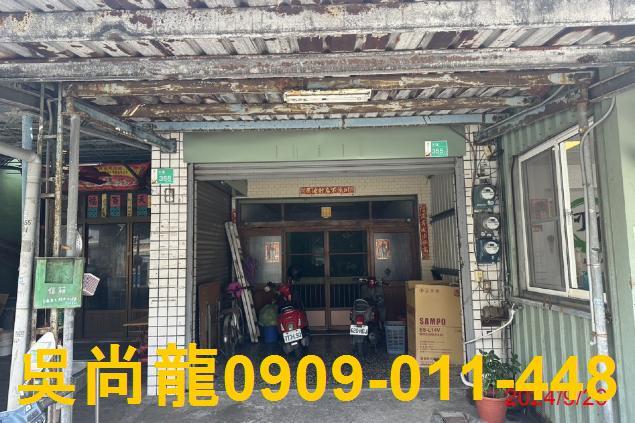 台南七股透天拍賣-3