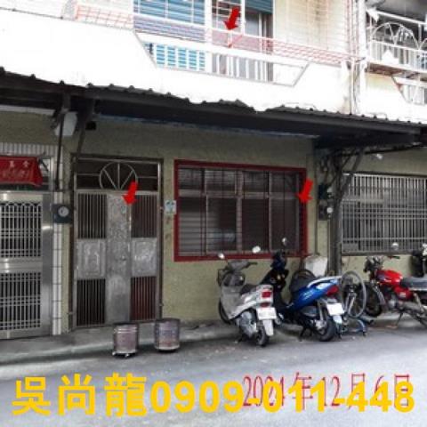 員山法拍透天-0