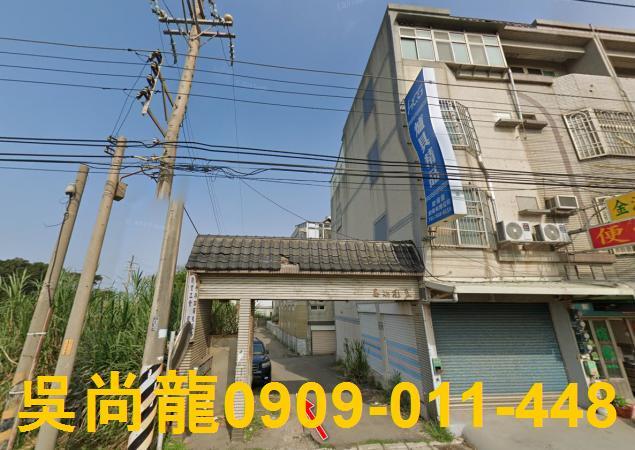 新豐法拍透天-0